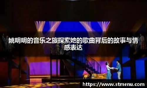 365完美体育