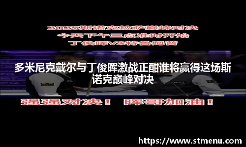 wm365完美体育