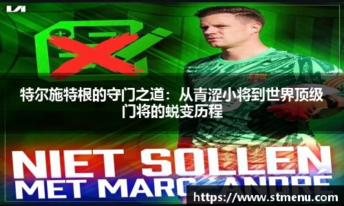 wm体育
